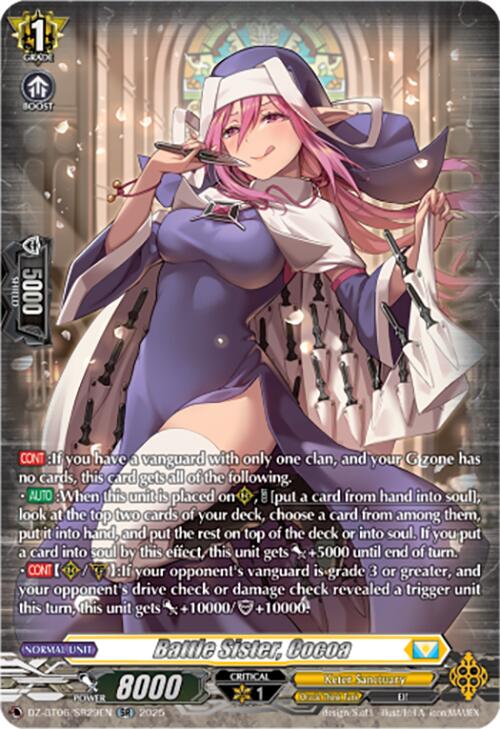 Battle Sister, Cocoa (DZ-BT06/SR29EN) [DZ-BT06: Generation Dragenesis]