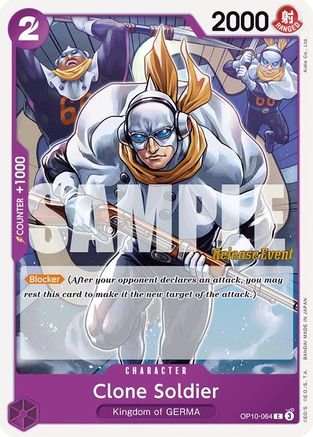 Clone Soldier [Royal Blood Release Event Cards]