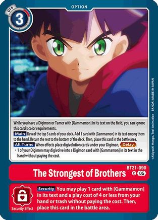 The Strongest of Brothers (BT21-090) [World Convergence]