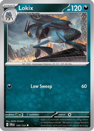 Lokix (100/159) [Scarlet & Violet: Journey Together]