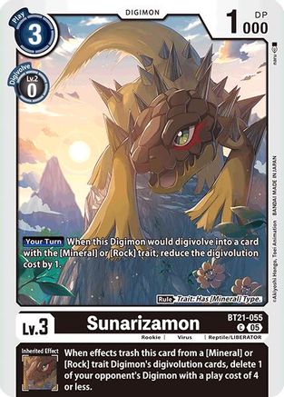 Sunarizamon (BT21-055) [World Convergence]