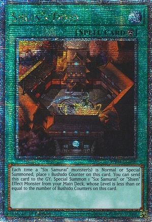 Shien's Dojo [RA04-EN088] Quarter Century Secret Rare