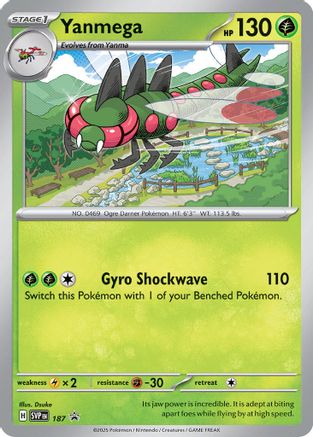 Yanmega (Cosmos Holo) 187/null [SV Scarlet & Violet Promo Cards] (Holofoil)