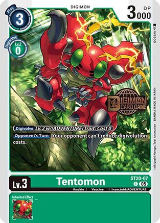 Tentomon [ST20-07] [Starter Deck: Protector of Light Promos]