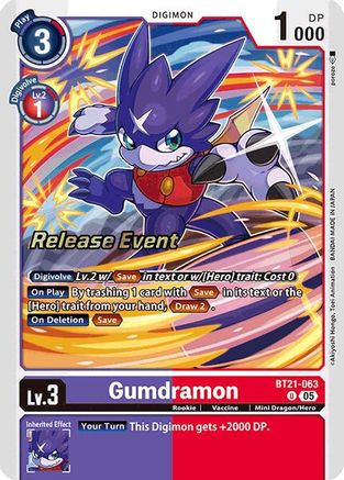 Gumdramon [BT21-063] [World Convergence Release Event Cards]
