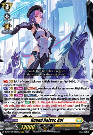 Hound Raiser, Aoi Triple Rare  (DZ-BT07/010EN)