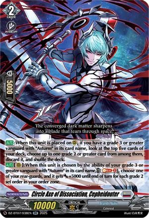 Circle Axe of Dissociation, Cepheidouter Double Rare  (DZ-BT07/038EN)