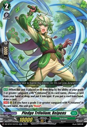 Pledge Trifolium, Reipens Double Rare  (DZ-BT07/047EN)