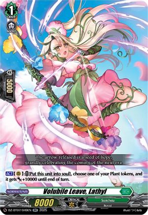 Volubile Leave, Lathyl Double Rare  (DZ-BT07/049EN)