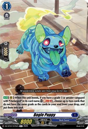 Bogle Puppy Rare  (DZ-BT07/075EN)