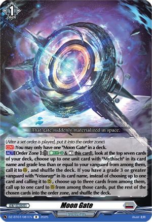 Moon Gate Rare  (DZ-BT07/081EN)
