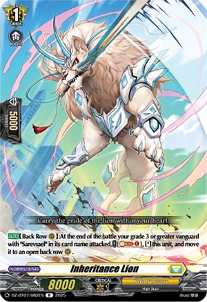 Inheritance Lion Rare  (DZ-BT07/082EN)