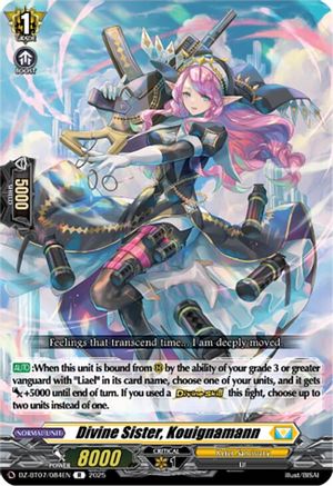 Divine Sister, Kouignamann Rare  (DZ-BT07/084EN)