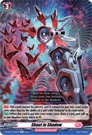 Shout in Shadow Rare  (DZ-BT07/095EN)