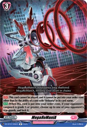 MegaRoManiA Rare  (DZ-BT07/096EN)