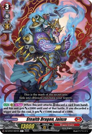 Stealth Dragon, Jainzo Common  (DZ-BT07/097EN)