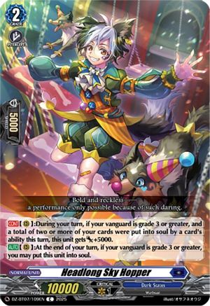 Headlong Sky Hopper Common  (DZ-BT07/109EN)