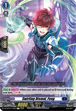 Swirling Dismal, Feng Common  (DZ-BT07/110EN)