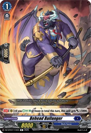 Behead Bullanger Common  (DZ-BT07/113EN)