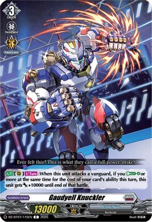 Gaudyell Knuckler Common  (DZ-BT07/115EN)