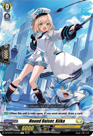 Hound Raiser, Kiika Common  (DZ-BT07/131EN)