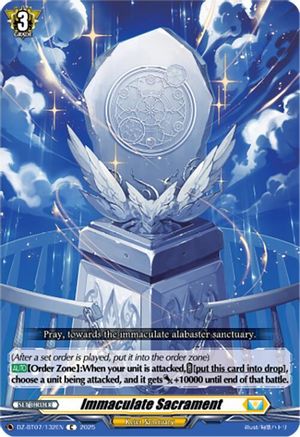 Immaculate Sacrament Common  (DZ-BT07/132EN)