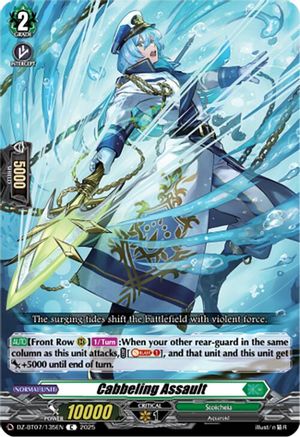 Cabbeling Assault Common  (DZ-BT07/135EN)