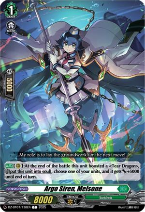 Argo Siren, Melsone Common  (DZ-BT07/138EN)