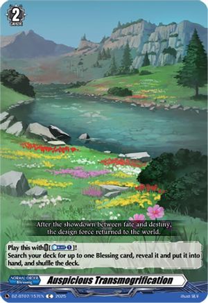 Auspicious Transmogrification Common  (DZ-BT07/157EN)