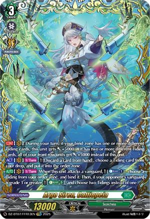 Argo Siren, Calliopeia (FFR) FFR  (DZ-BT07/FFR13EN)