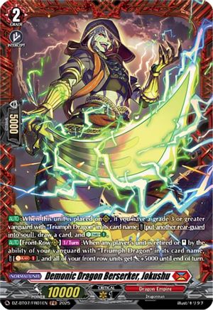 Demonic Dragon Berserker, Jokushu (FR) FR  (DZ-BT07/FR01EN)