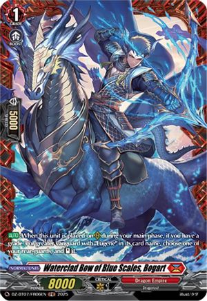 Waterclad Bow of Blue Scales, Bogart (FR) FR  (DZ-BT07/FR06EN)