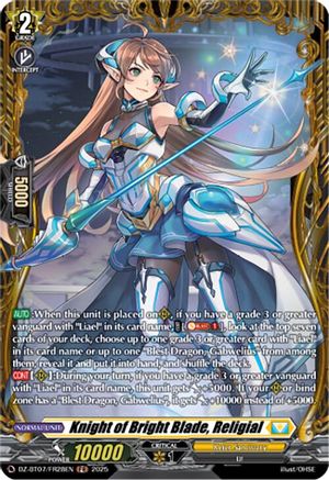 Knight of Bright Blade, Religial (FR) FR  (DZ-BT07/FR28EN)