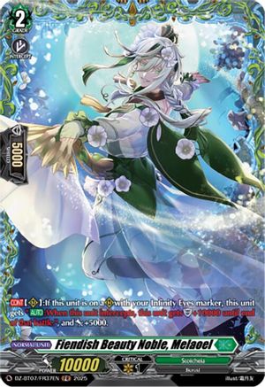 Fiendish Beauty Noble, Melaoel (FR) FR  (DZ-BT07/FR37EN)
