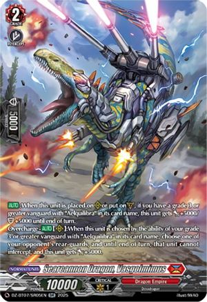 Searcannon Dragon, Vasgolmimus (SR) SR  (DZ-BT07/SR05EN)