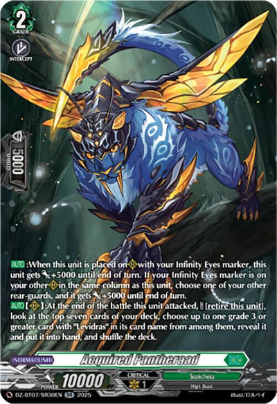 Acquired Pantheraad (DZ-BT07/SR30EN) [DZ-BT07: Moon Fangs & Cerulean Blaze]