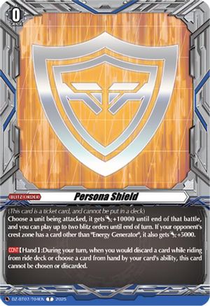 Persona Shield Token  (DZ-BT07/T04EN)