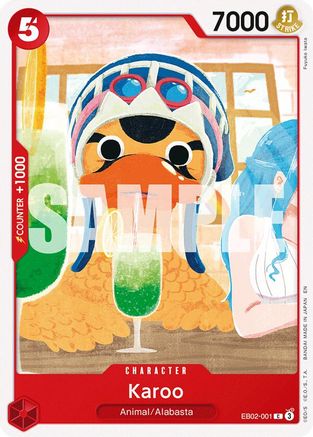 Karoo [Extra Booster: Anime 25th Collection] Common