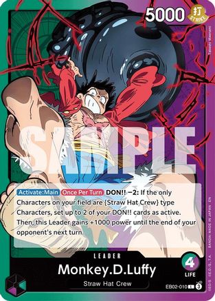Monkey.D.Luffy (010) [Extra Booster: Anime 25th Collection] Leader