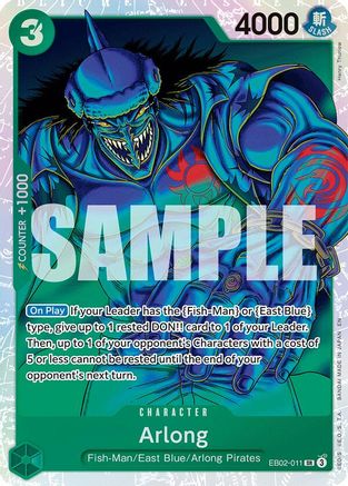 Arlong [Extra Booster: Anime 25th Collection] Super Rare
