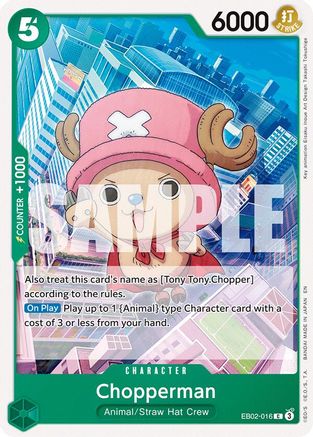 Chopperman [Extra Booster: Anime 25th Collection] Common