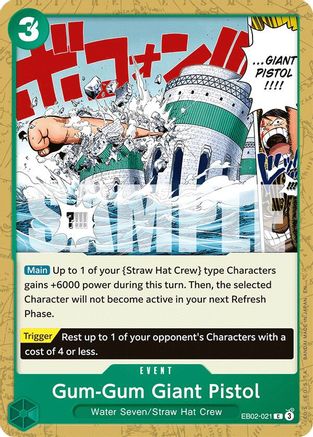 Gum-Gum Giant Pistol [Extra Booster: Anime 25th Collection] Common