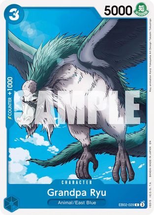 Grandpa Ryu [Extra Booster: Anime 25th Collection] Common