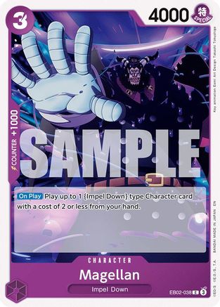 Magellan [Extra Booster: Anime 25th Collection] Common