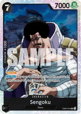 Sengoku [Extra Booster: Anime 25th Collection] Super Rare