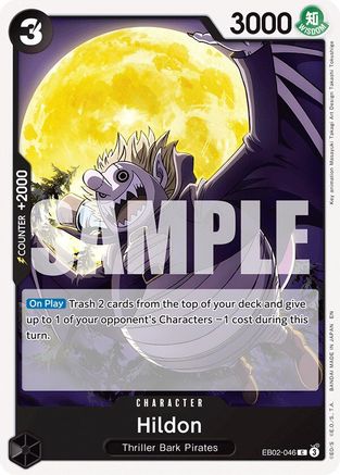Hildon [Extra Booster: Anime 25th Collection] Common