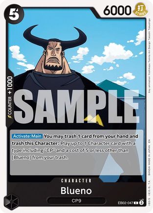 Blueno [Extra Booster: Anime 25th Collection] Common