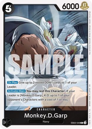 Monkey.D.Garp [Extra Booster: Anime 25th Collection] Rare