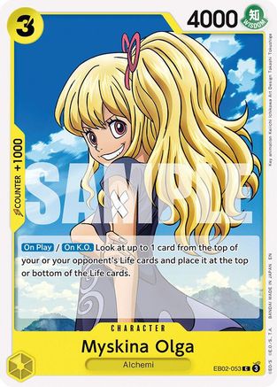 Myskina Olga [Extra Booster: Anime 25th Collection] Common