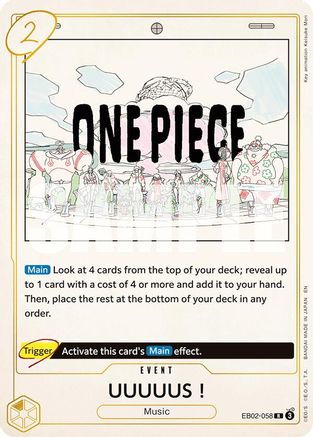 UUUUUS! [Extra Booster: Anime 25th Collection] Rare